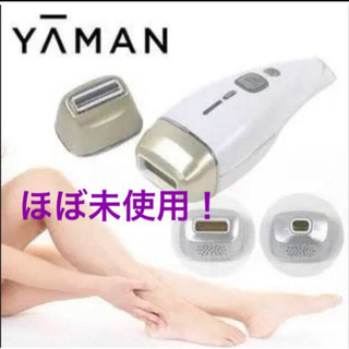 8.7万円 【ほぼ未使用】ヤーマン脱毛器&美顔器 YA-MAN ダブルエピ