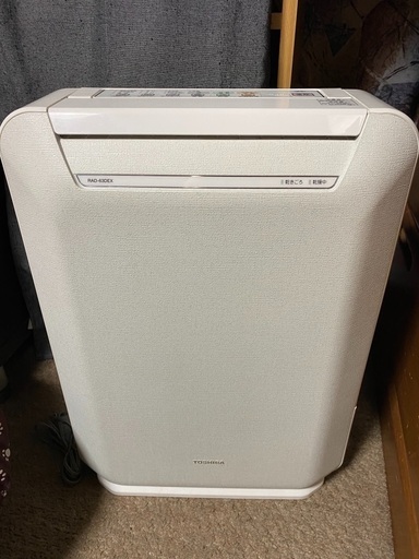 除湿機兼衣類乾燥機