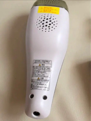 8.7万円 【ほぼ未使用】ヤーマン脱毛器&美顔器 YA-MAN ダブルエピ