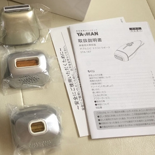 8.7万円 【ほぼ未使用】ヤーマン脱毛器&美顔器 YA-MAN 8.7万円 【ほぼ未使用】ヤーマン脱毛器&美顔器 YA-MAN