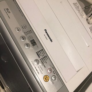 【ネット決済】全自動電気洗濯機【Panasonic】