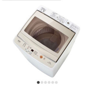 中古洗濯機（7.0キロ）2万円→1万5千円へ値下げしました