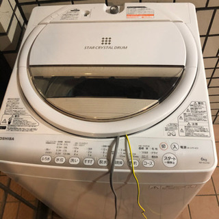 洗濯機譲ります！toshiba AW6G2