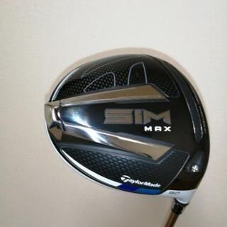 テーラーメイド　SIM MAX ドライバー(ロフト9.0)