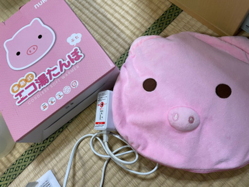 値下げエコ湯たんぽ