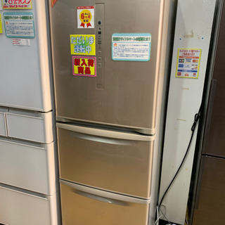 ⭐️超高年式⭐️2020年製 Panasonic 335L冷蔵庫 ECONAVI NR-C341C-N パナソニック ⭐️超高年式⭐️2020年製 Panasonic 335L冷蔵庫 ECONAVI NR-C341C-N
