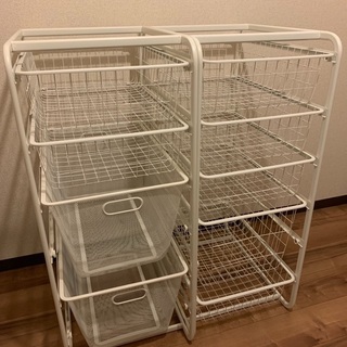 【ネット決済】IKEA アルゴート2組セット