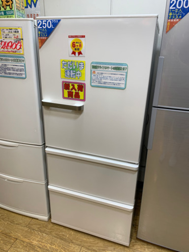 ⭐️超高年式⭐️2020年製 AQUA 272L冷蔵庫 AQR-27J アクア 美品