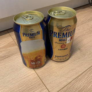 プレミアムモルツ15缶　賞味期限3月末