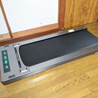 【お話中】 電動ウォーキングマシン　【実質新品未使用】