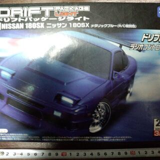 問い合わせ中です🚗🚗🚗ＮＩＳＳＡＮ　１８０ＳＸ・ラジコン🚗🚗🚗