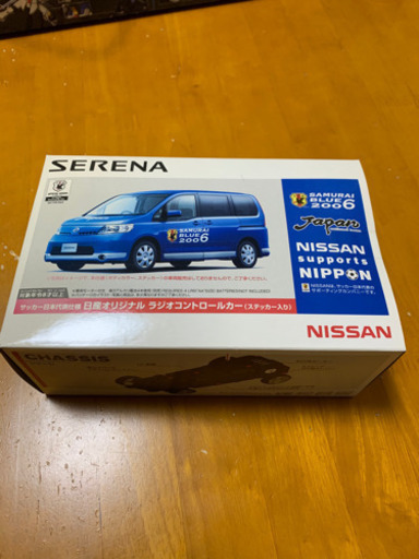 TOMYラジコンカー