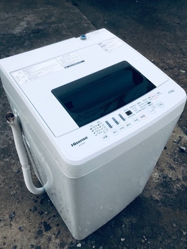 ♦️ EJ1710B Hisense全自動電気洗濯機 【2018年製】
