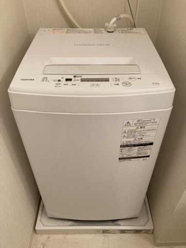 全自動洗濯機　東芝TOSHIBA 4.5kg 2020年製