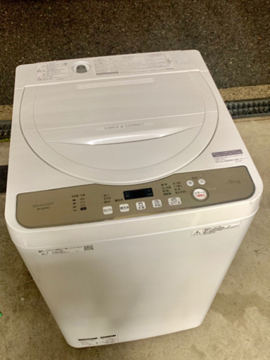 2019年製SHARP全自動洗濯機・ES-GE5D-W  美品