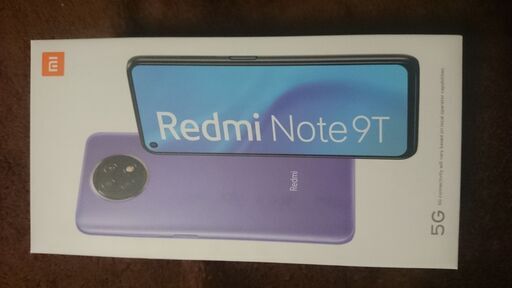 RedmiNote9T、5G対応、デイブレイクパープル、新古品