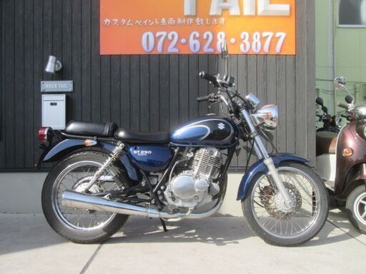 ★１５万円　ST250　セル１　実働車★スズキ　ST　NJ4AA