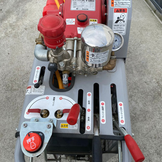 マルチスプレーヤー マルナカ 新品