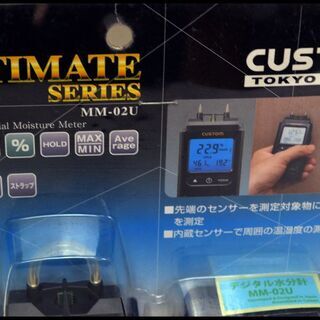 CUSTOM(カスタム) デジタル水分計 周囲温度測定機能付き