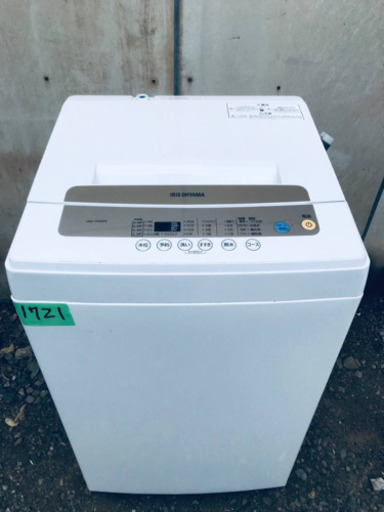 ✨2018年製✨1721番アイリスオーヤマ✨全自動洗濯機✨IAW-T502EN‼️