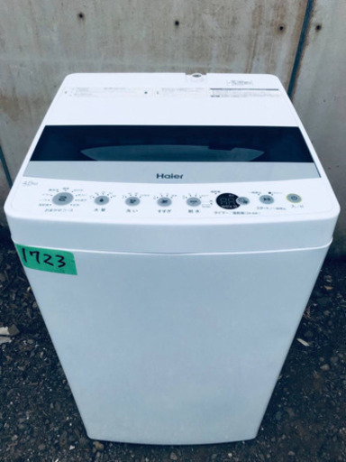 ✨2019年製✨1723番 Haier✨全自動電気洗濯機✨JW-C45D‼️