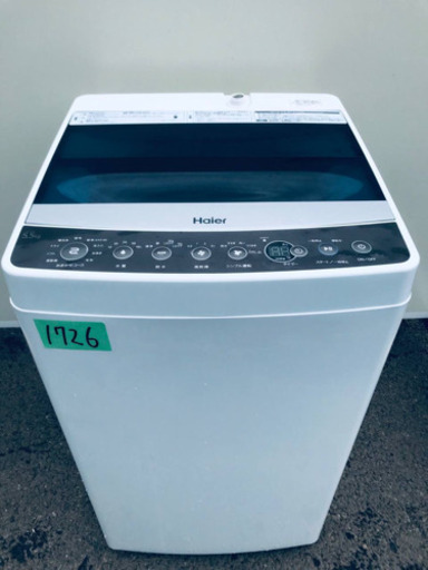 ✨2017年製✨1726番 Haier✨全自動電気洗濯機✨JW-C55A‼️