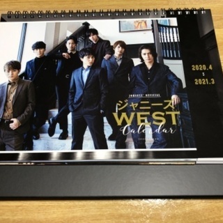 中古ジャニーズwestが無料 格安で買える ジモティー