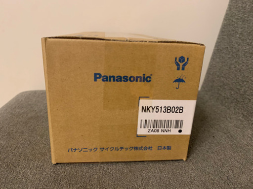 Panasonic パナソニック 電動自転車バッテリー NKY513B02B