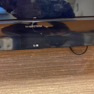 65インチテレビとレコーダー