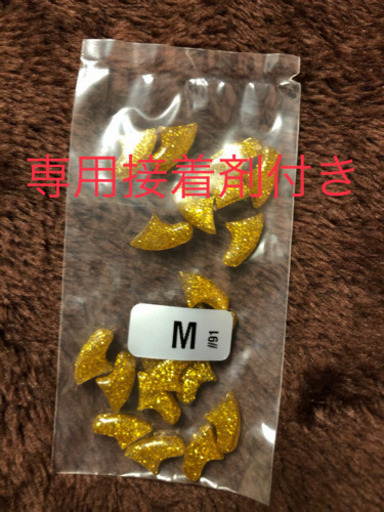 新品カラー色々あります引っ掻き対策猫ネコ傷防止傷防止ひっかきネイルキャップ爪ネイルキャップ ギフト 玖村のその他の中古あげます 譲ります ジモティーで不用品の処分
