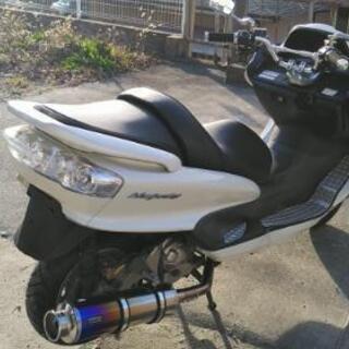 ﾏｼﾞｪｽﾃｨ250カスタム