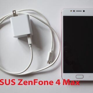 【ネット決済】エイスース ASUS ZenFone 4 Max ...