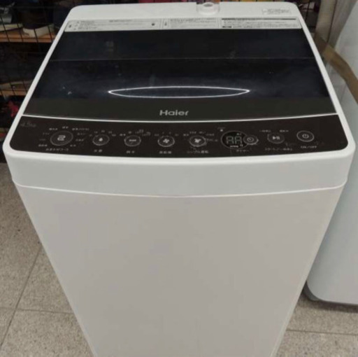 ハイアール洗濯機4.5kg 【2019年製】【配送設置無料】