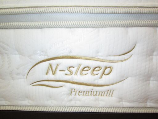 R065 NITORI 最高級 N-Sleep Premium Ⅲ 35cm マットレス、セミダブルベッド、幅120cm 美品