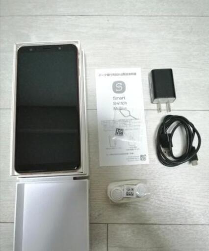 スマートフォン、ギャラクシーA7