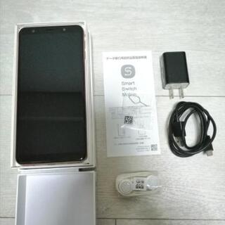 スマートフォン、ギャラクシーA7