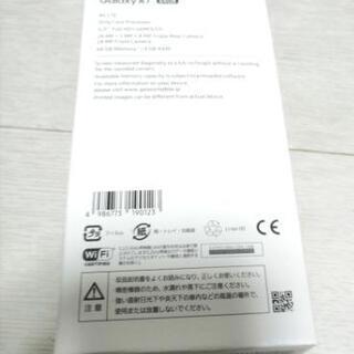 スマートフォン、ギャラクシーA7