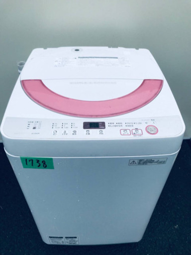 1738番 SHARP✨全自動電気洗濯機✨ES-GE60R-P‼️