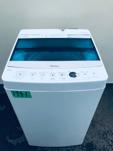 ✨2017年製✨1741番 Haier✨全自動電気洗濯機✨JW-C45A‼️