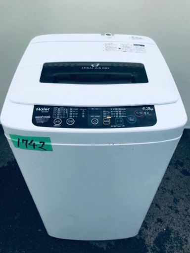 1742番 Haier✨全自動電気洗濯機✨JW-K42F‼️