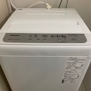 Panasonic 全自動電気洗濯機 NA-F60B13 保証書付き②