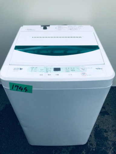 1744番 YAMADA ✨全自動電気洗濯機✨YWM-T45A1‼️