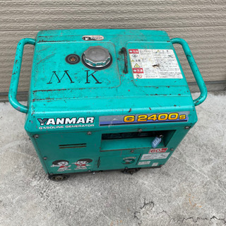 ヤンマー発電機 G2400S