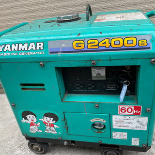 ヤンマー発電機 G2400S