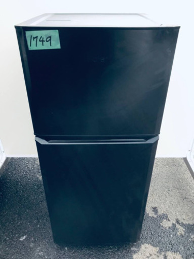 ✨2017年製✨1749番 haier✨冷凍冷蔵庫✨JR-N121A‼️