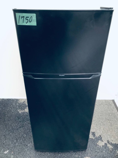 ✨2020年製✨1750番 Haier✨冷凍冷蔵庫✨JR-N130A‼️