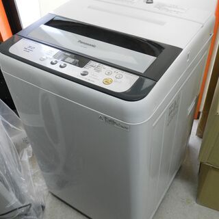 都内近郊送料無料 パナ 洗濯機 5キロ 2013年製洗濯機引き取り無料