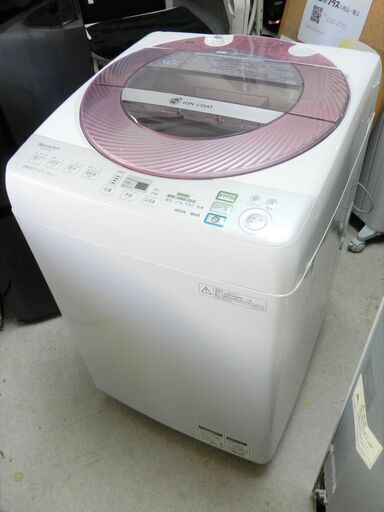 都内近郊送料無料 SHARP 洗濯機 8キロ 2013年製 洗濯機引き取り無料