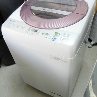 都内近郊送料無料 SHARP 洗濯機 8キロ 2013年製 洗濯...