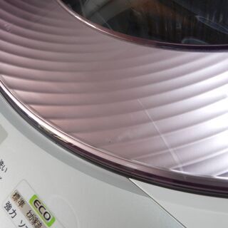 都内近郊送料無料 SHARP 洗濯機 8キロ 2013年製 洗濯機引き取り無料